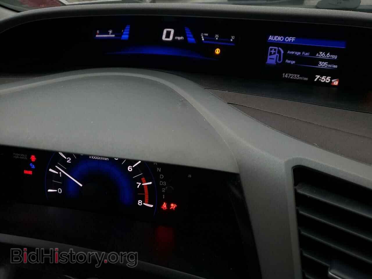 2012 HONDA CIVIC - VIN: 2HGFB2F50CH312226 - Фото 9