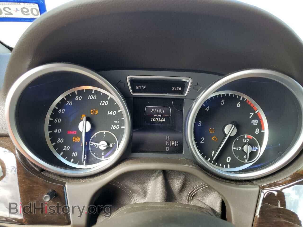 2015 MERCEDES-BENZ M-CLASS - VIN: 4JGDA5JB8FA472893 - Фото 9