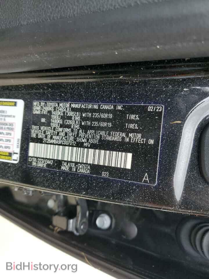 2023 LEXUS RX350 - VIN: 2T2BAMBA9PC007012 - Photo 14