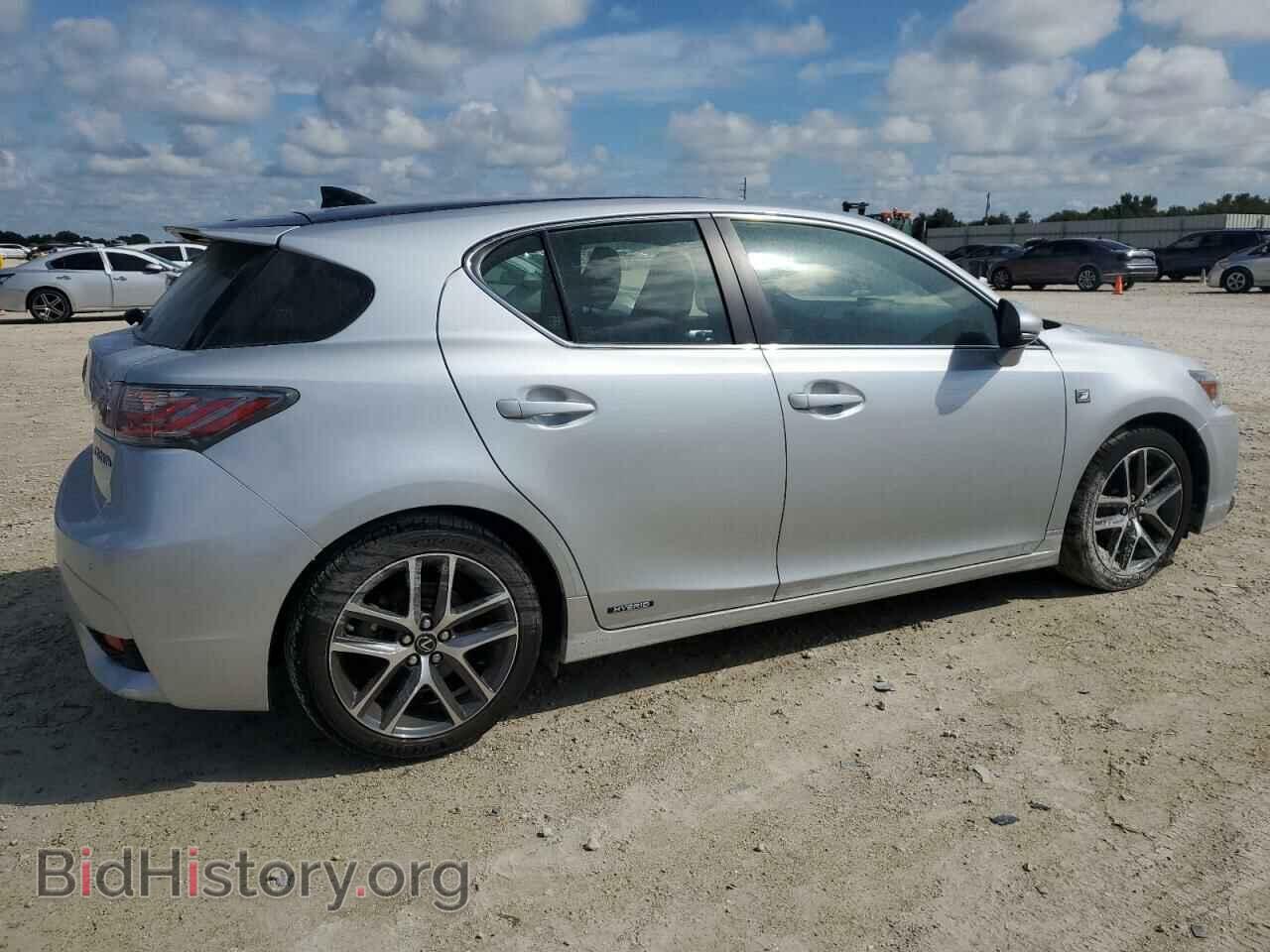 2014 LEXUS CT 200 - VIN: JTHKD5BH2E2179360 - Фото 3