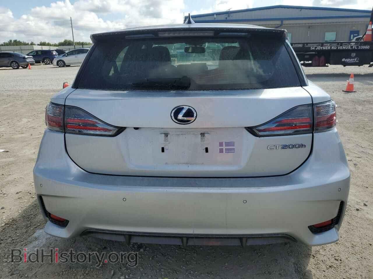 2014 LEXUS CT 200 - VIN: JTHKD5BH2E2179360 - Фото 6