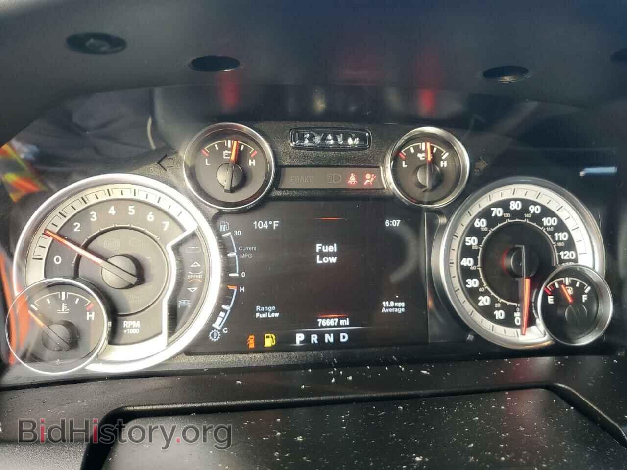 2018 RAM 1500 - VIN: 1C6RR6LT8JS123628 - Photo 9