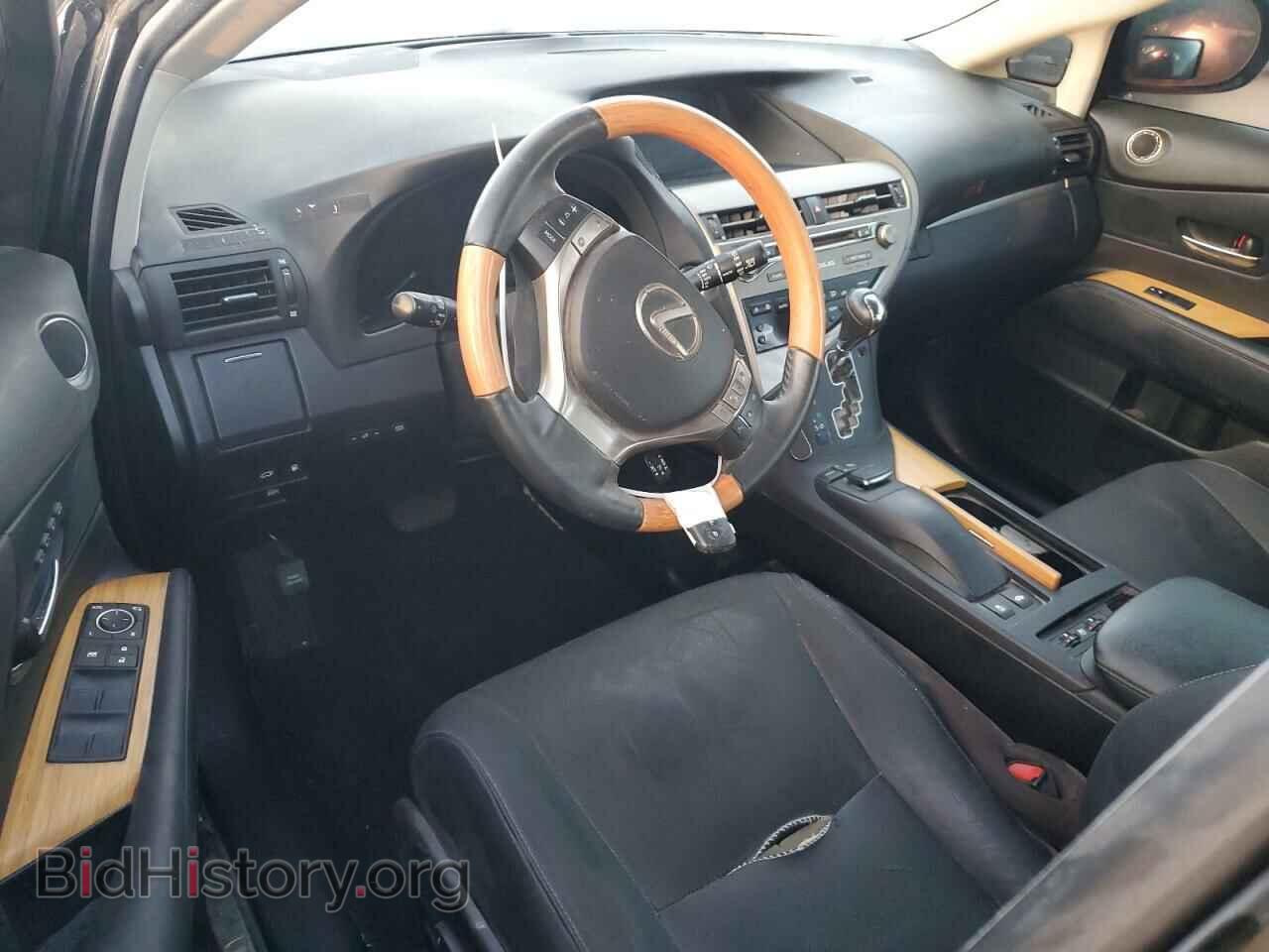 2015 LEXUS RX450 - VIN: 2T2ZB1BA7FC003064 - Фото 8