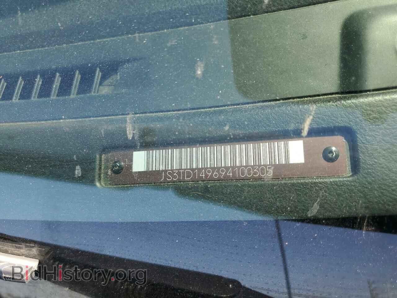 2009 SUZUKI GR VITARA - VIN: JS3TD149694100305 - Фото 13
