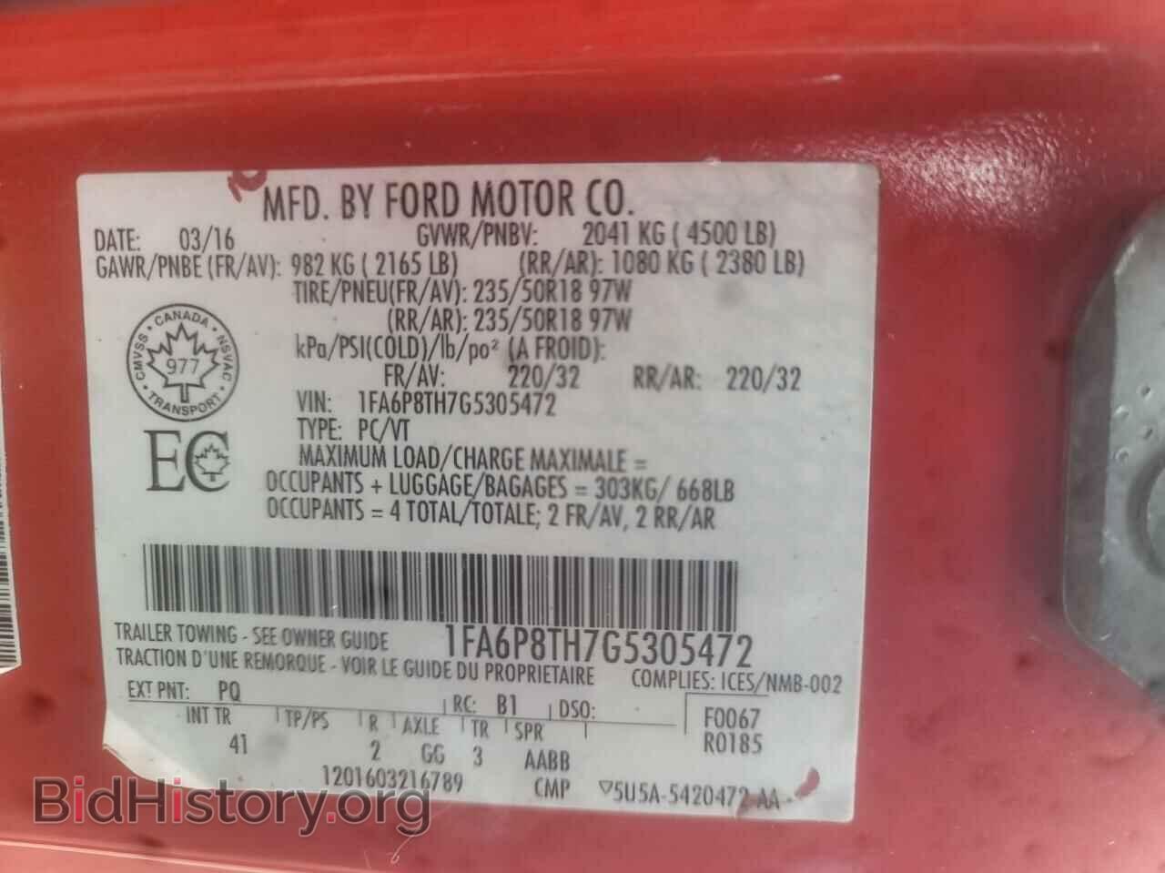 2016 FORD ALL Models - VIN: 1FA6P8TH7G5305472 - Фото 10