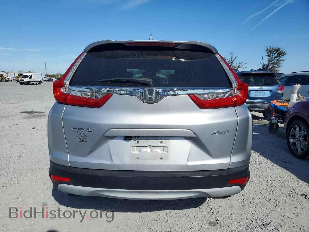2018 HONDA CRV - VIN: 5J6RW2H87JA001020 - Фото 6