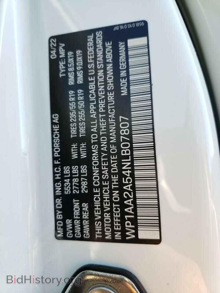 2022 PORSCHE MACAN - VIN: WP1AA2A54NLB07807 - Photo 13