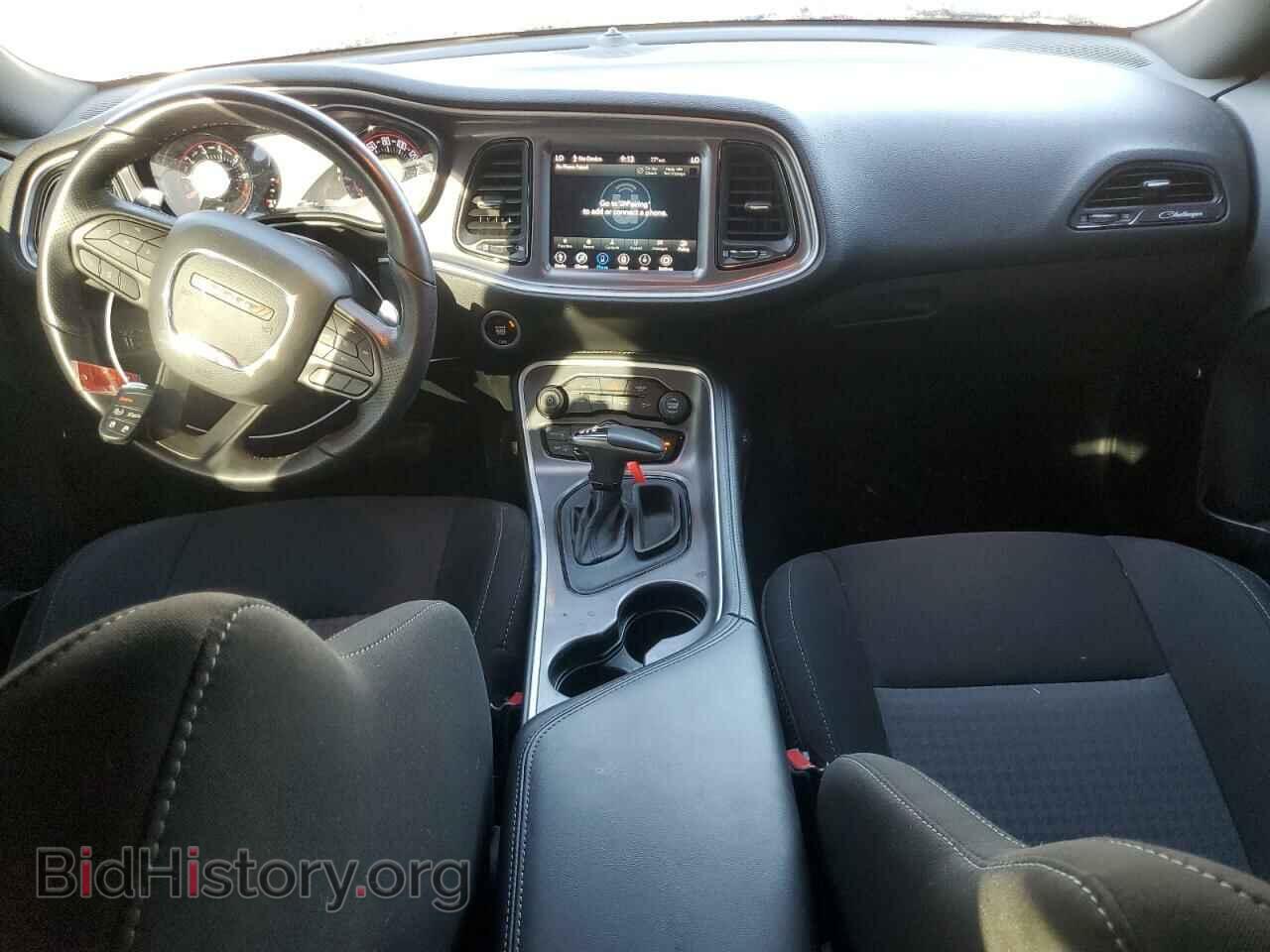 2020 DODGE CHALLENGER - VIN: 2C3CDZJG5LH236181 - Photo 8