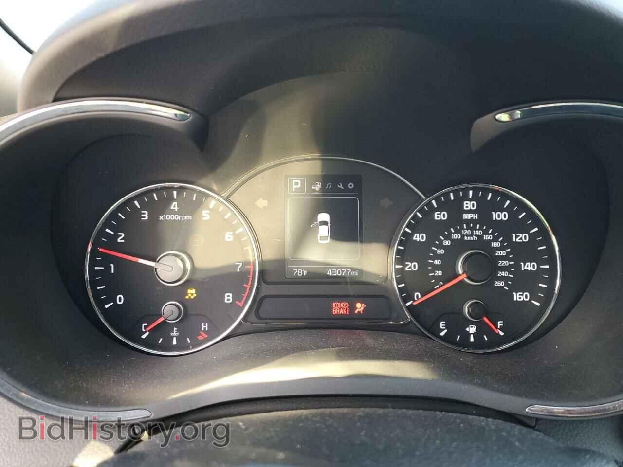 2017 KIA FORTE - VIN: KNAFK5A84H5726171 - Фото 9