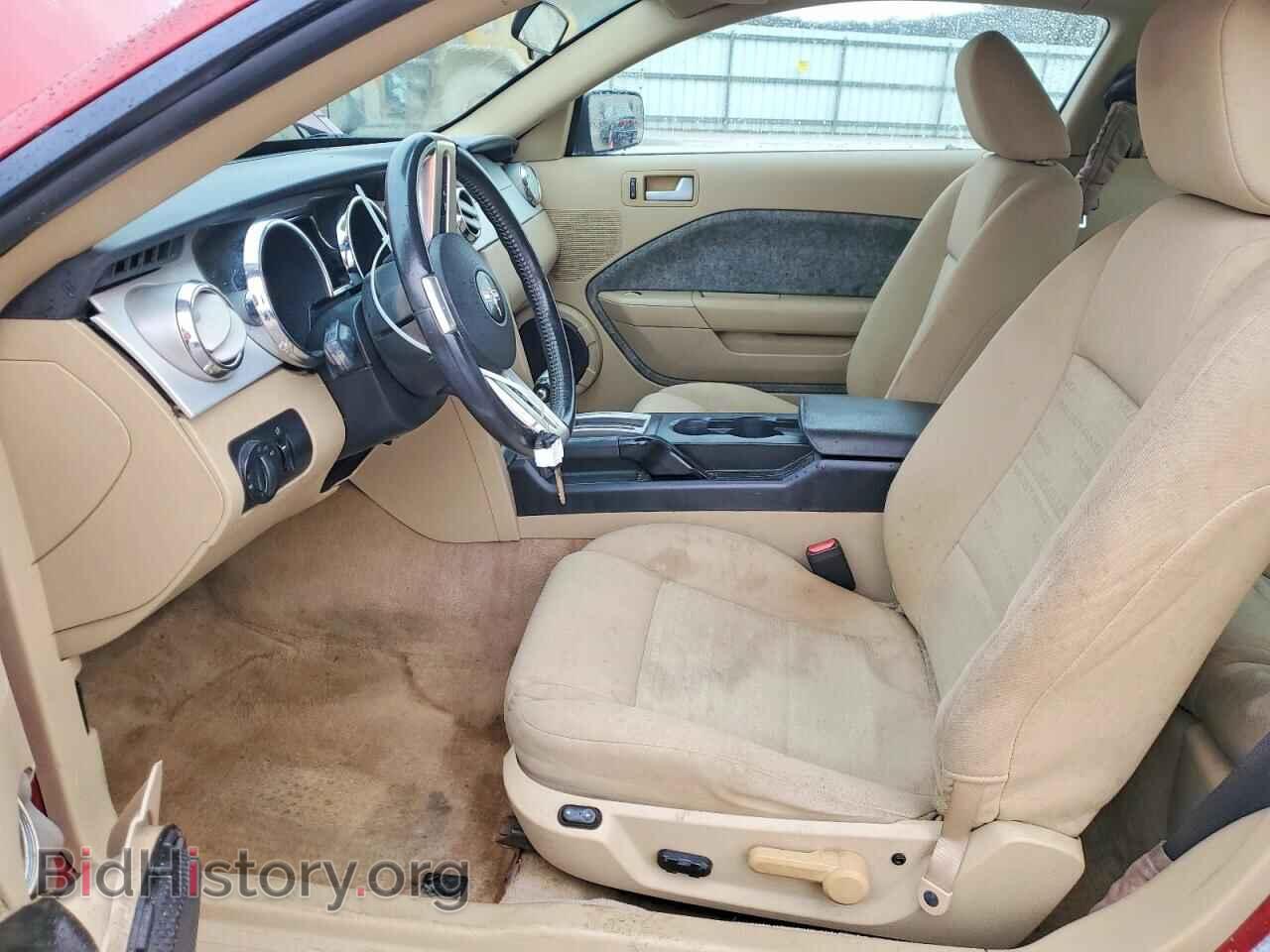 2007 FORD ALL Models - VIN: 1ZVFT80N375241069 - Фото 7