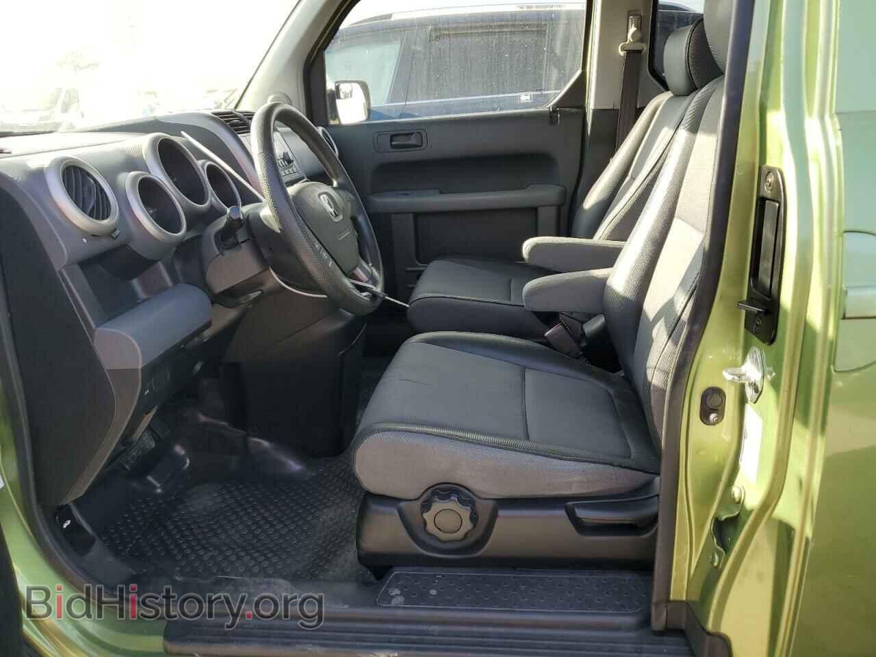 2006 HONDA ELEMENT - VIN: 5J6YH28746L013019 - Фото 7