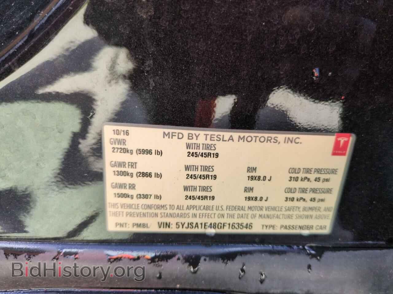 2016 TESLA MODEL S - VIN: 5YJSA1E48GF163546 - Фото 12