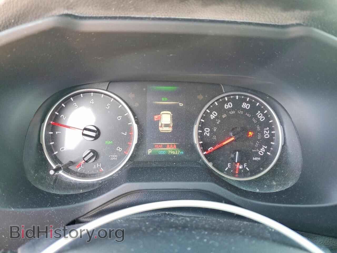 2019 TOYOTA RAV4 - VIN: JTMP1RFV6KJ020138 - Фото 9