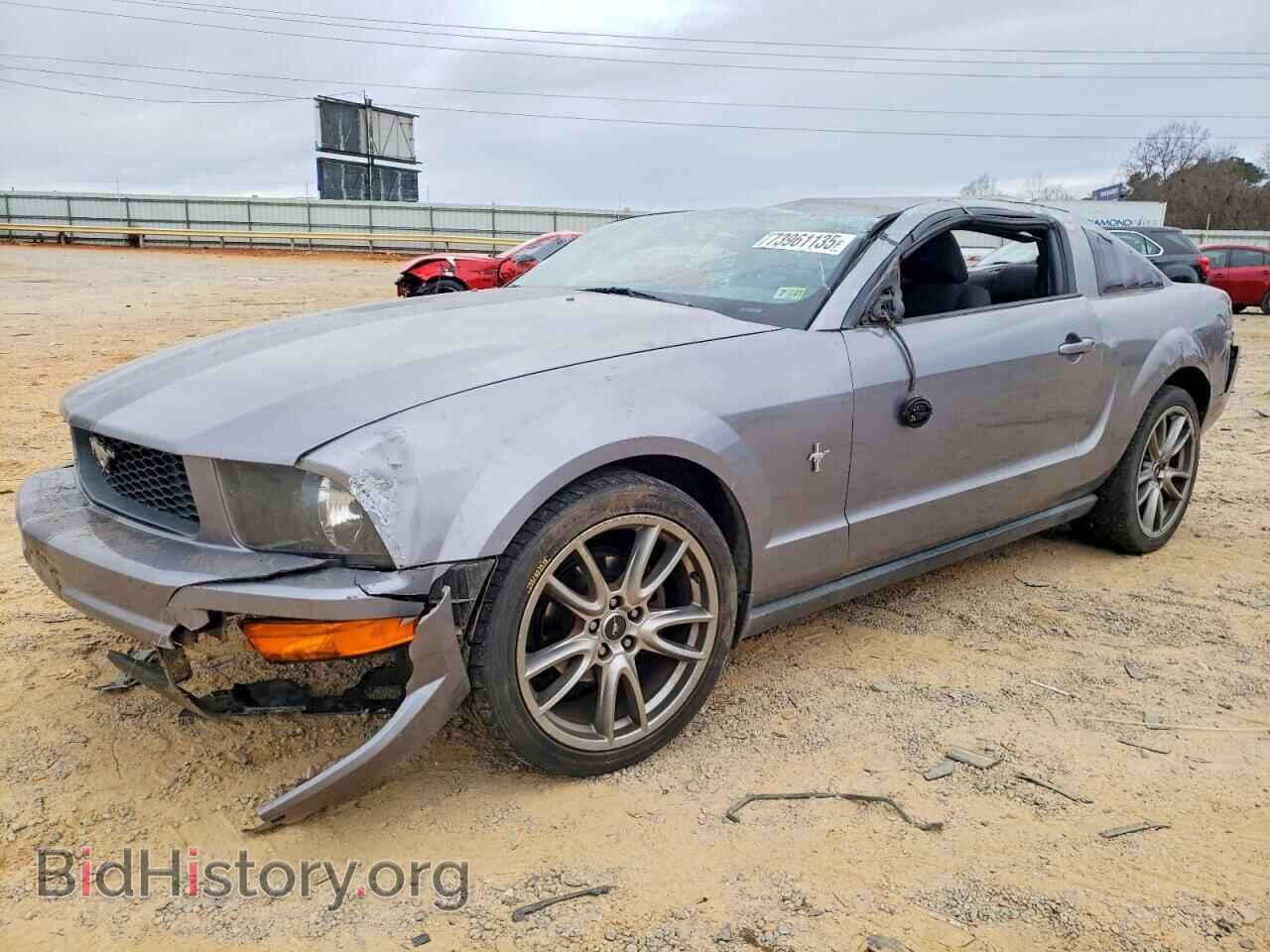 Photo 1ZVFT80N565250435 - FORD ALL Models 2006