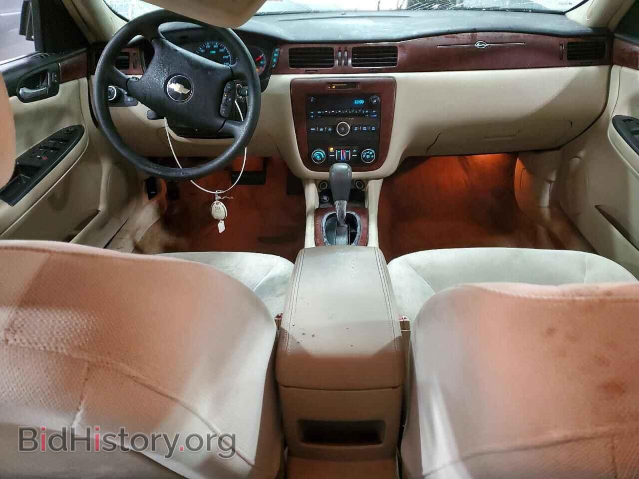 2009 CHEVROLET IMPALA - VIN: 2G1WT57NX91231918 - Фото 8
