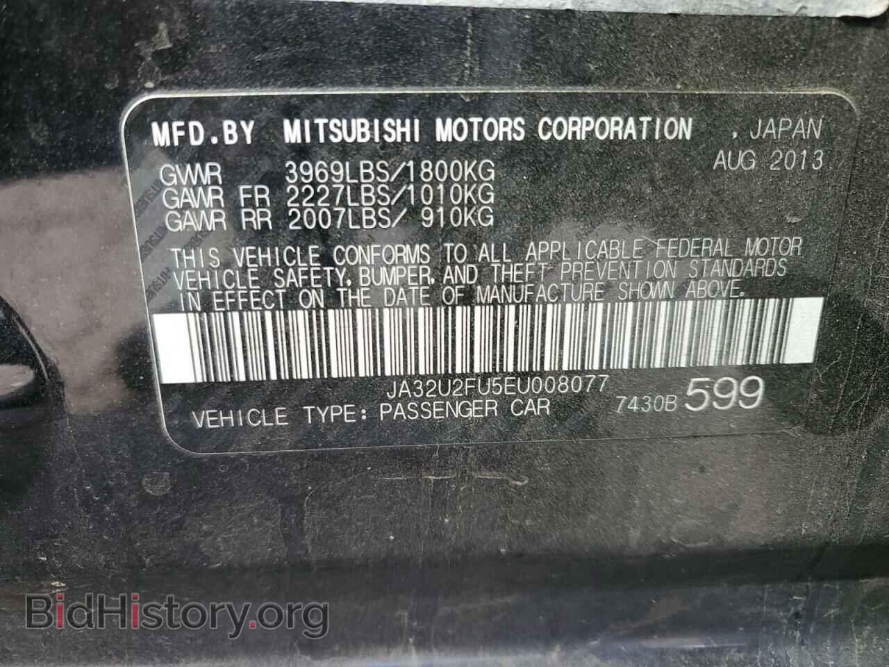 2014 MITSUBISHI LANCER - VIN: JA32U2FU5EU008077 - Фото 13
