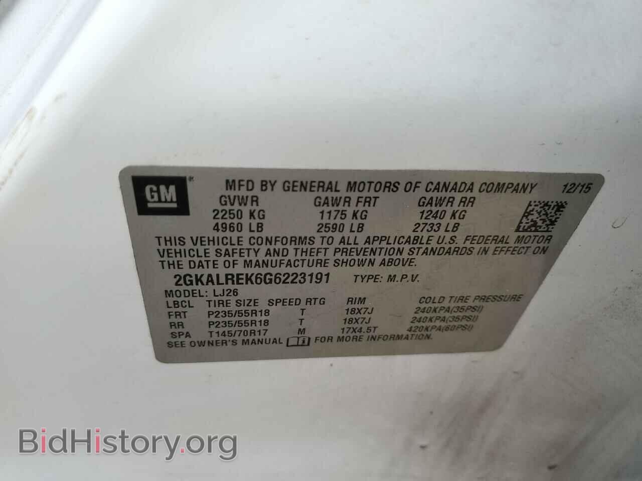 2016 GMC TERRAIN - VIN: 2GKALREK6G6223191 - Фото 13