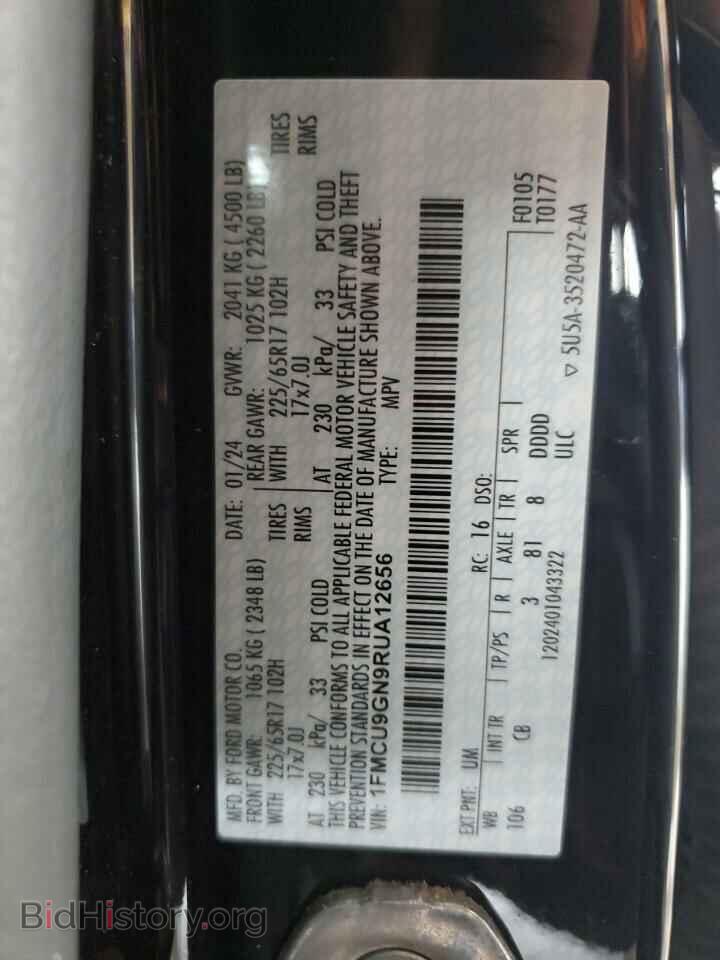 2024 FORD ESCAPE ACT - VIN: 1FMCU9GN9RUA12656 - Фото 14