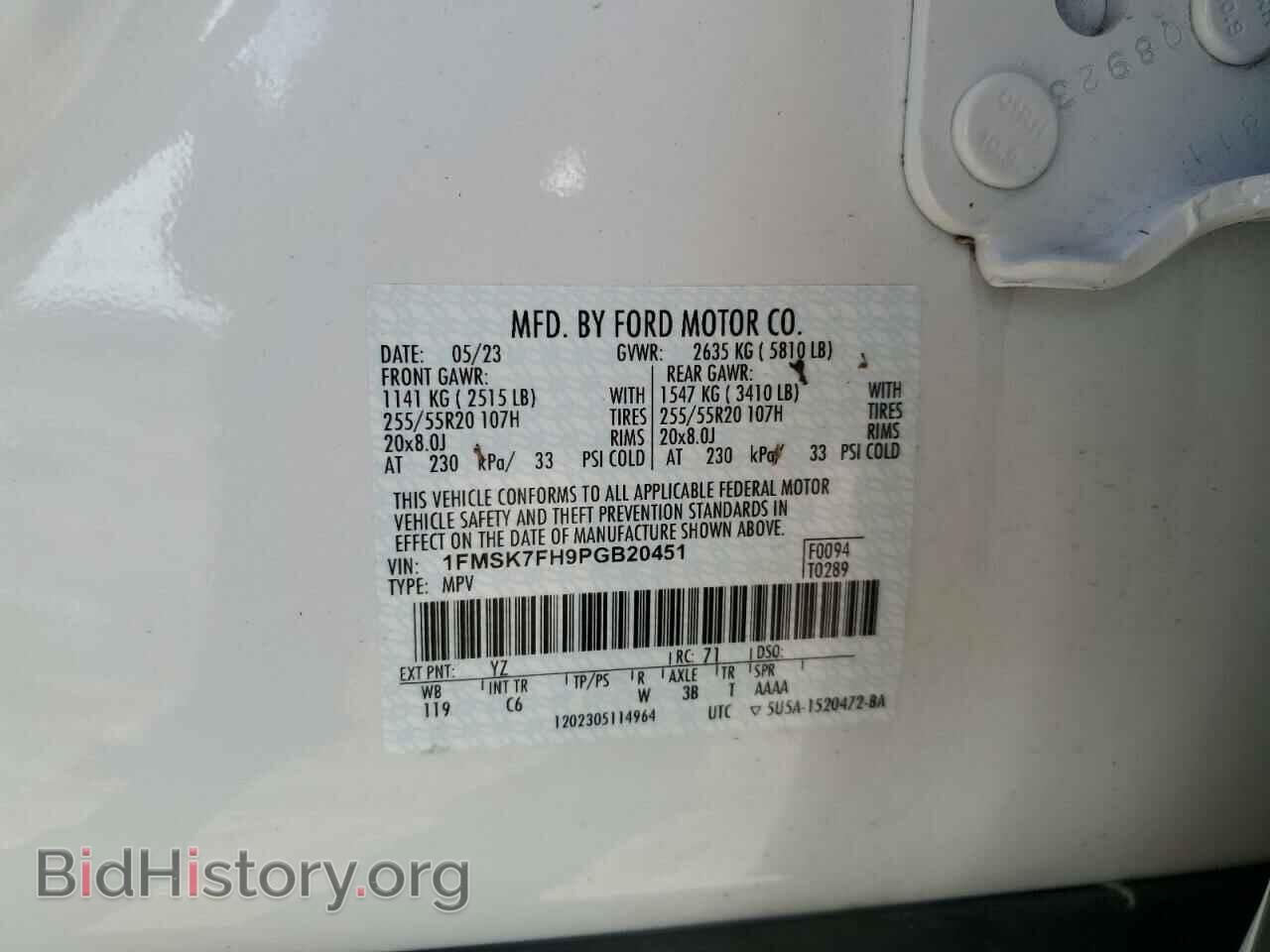 2023 FORD EXPLORER - VIN: 1FMSK7FH9PGB20451 - Photo 14