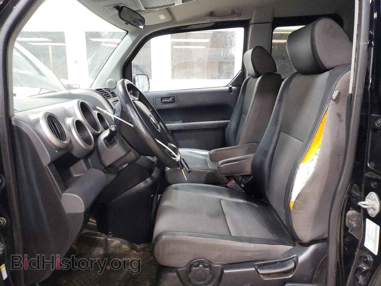 2006 HONDA ELEMENT - VIN: 5J6YH28606L005717 - Фото 7
