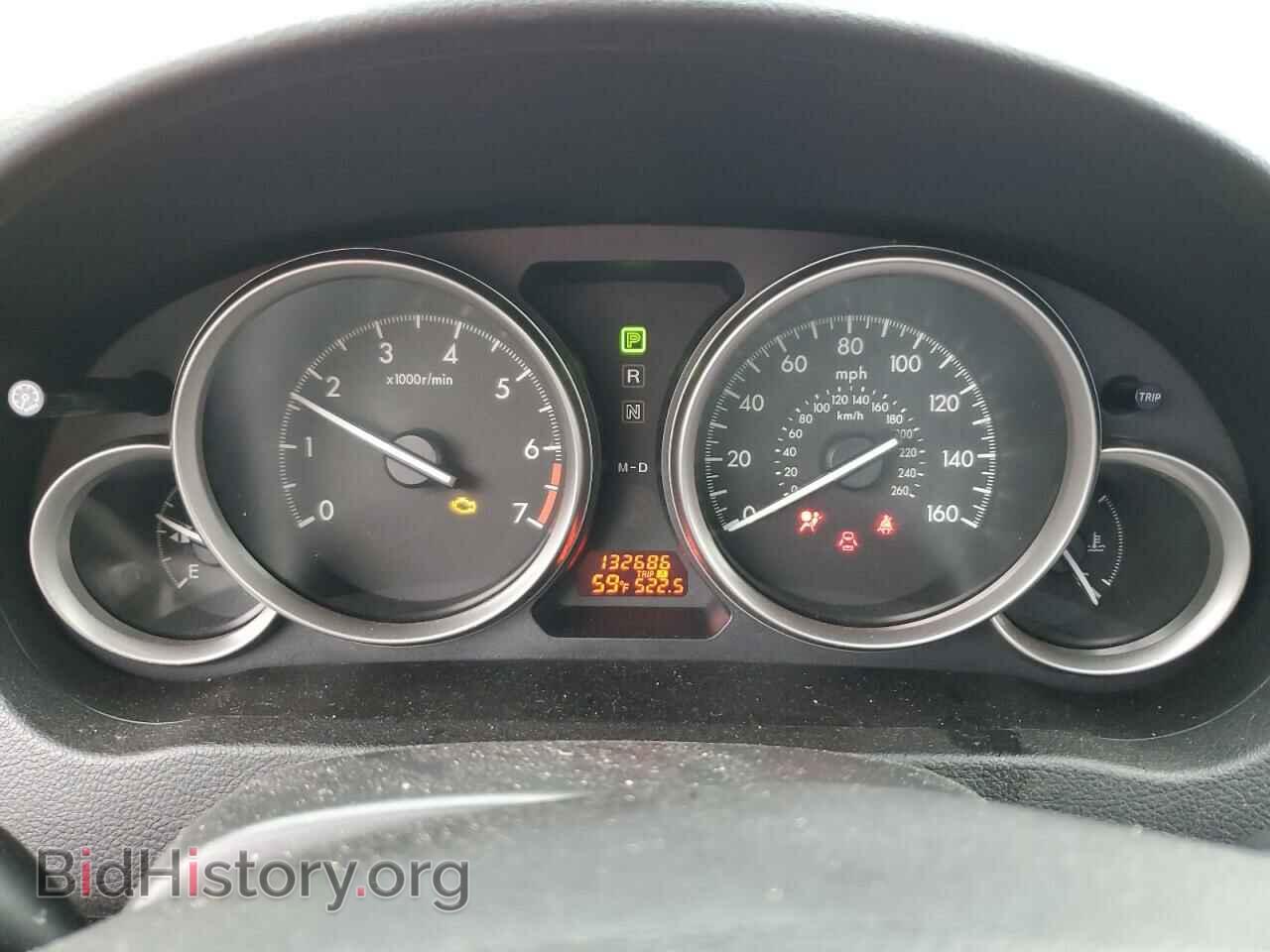2011 MAZDA 6 - VIN: 1YVHZ8CH3B5M09652 - Фото 9