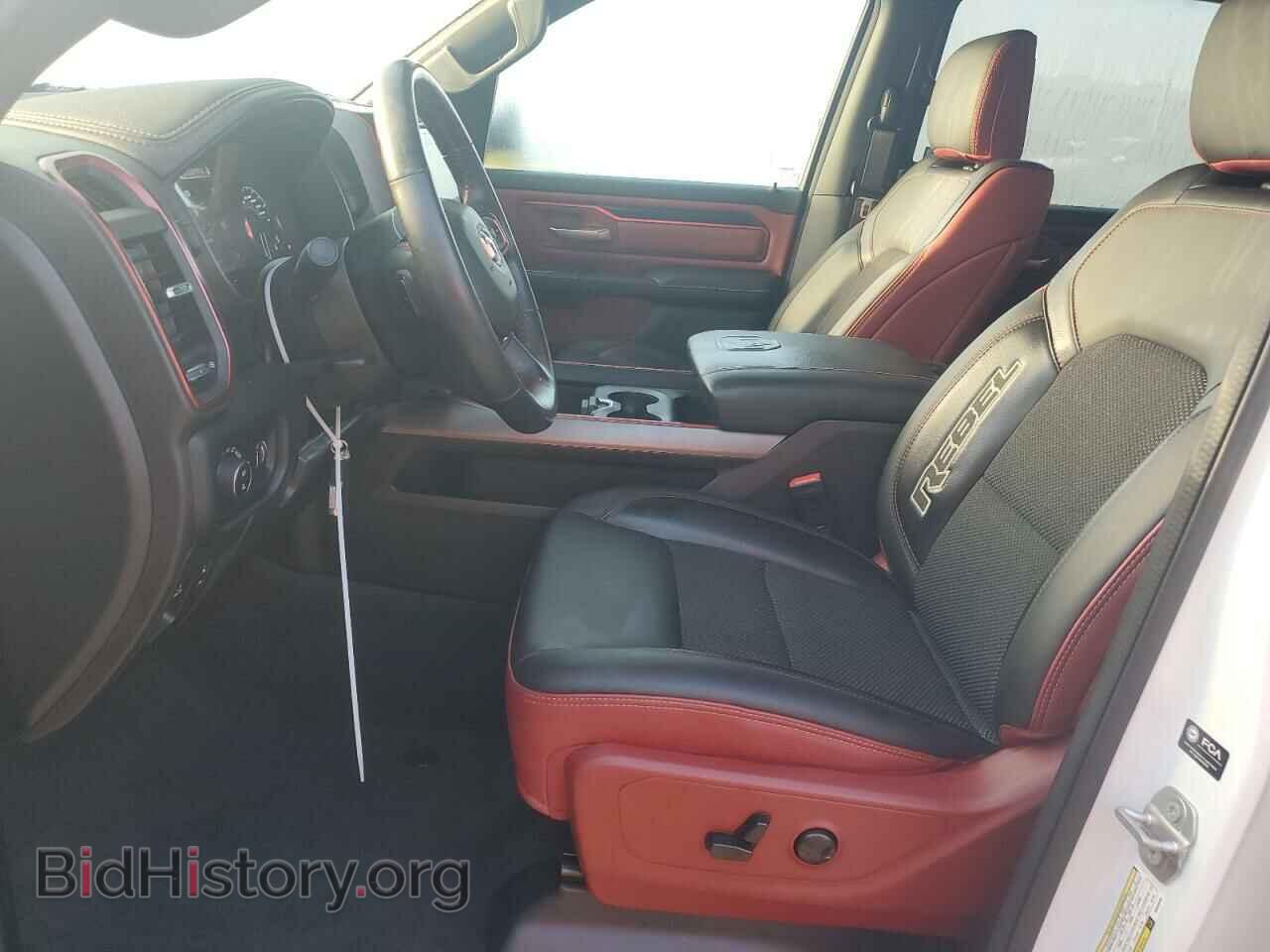 2022 RAM 1500 - VIN: 1C6SRFLT3NN348495 - Фото 7