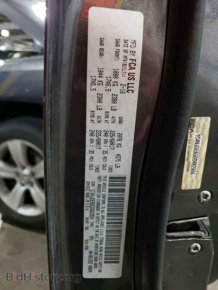 2016 JEEP COMPASS - VIN: 1C4NJDEB5GD662924 - Фото 12