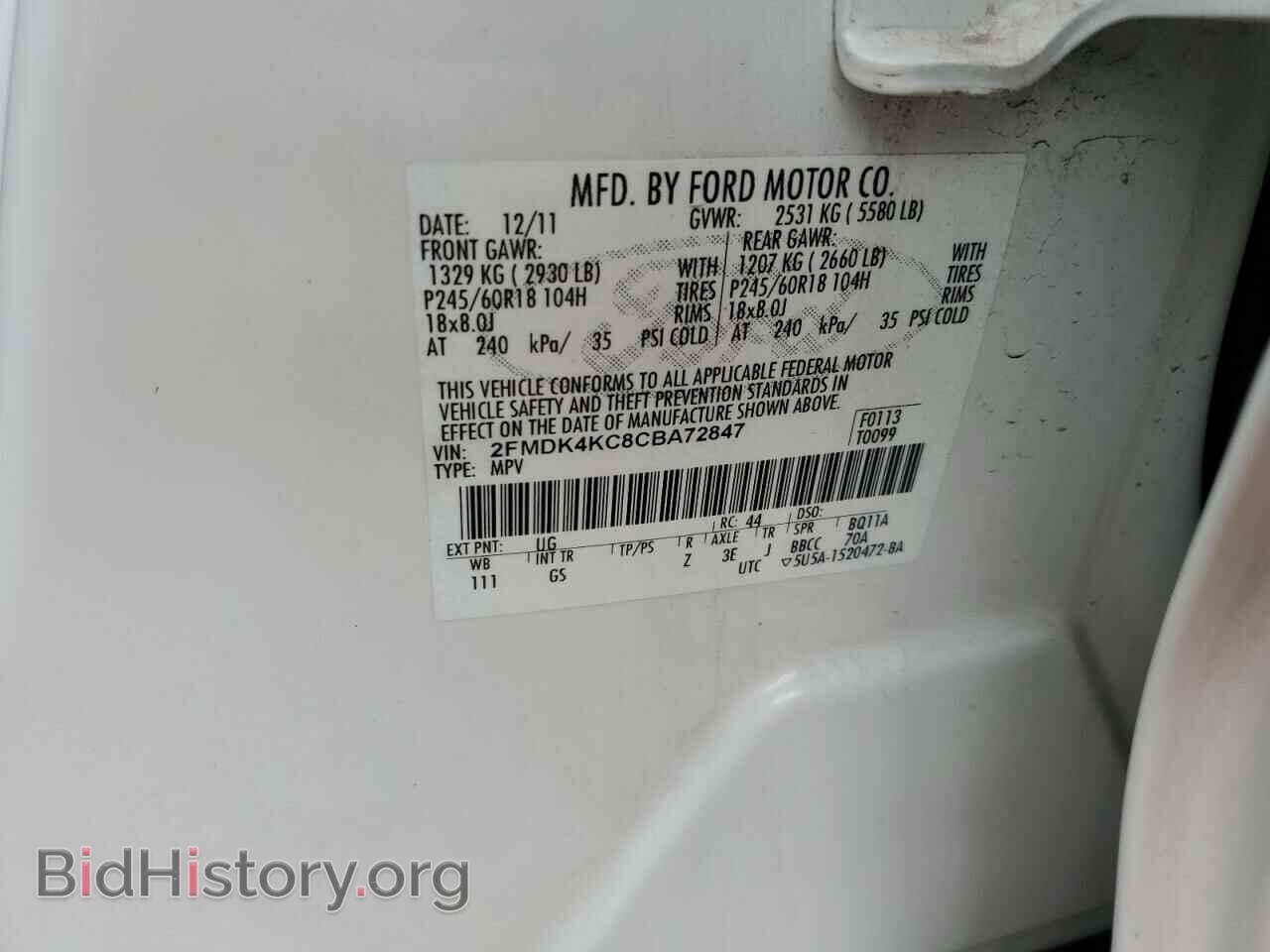 2012 FORD EDGE - VIN: 2FMDK4KC8CBA72847 - Фото 13