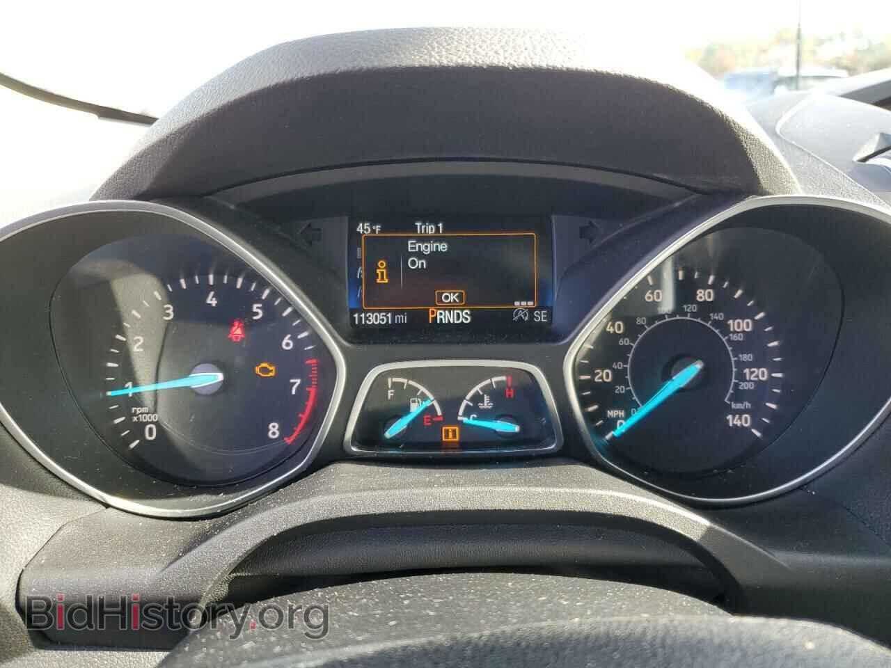 2017 FORD ESCAPE - VIN: 1FMCU9G94HUD29892 - Фото 9