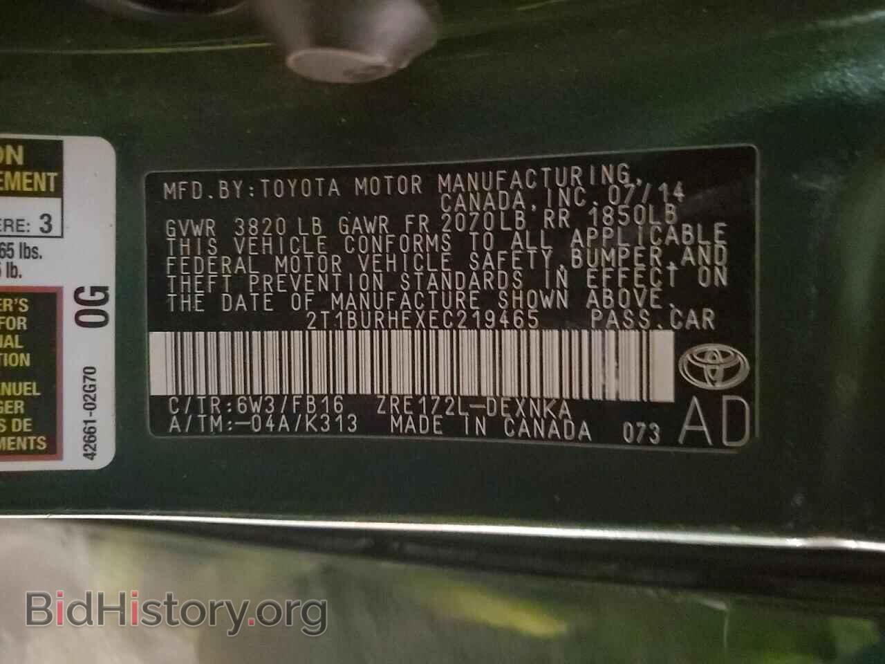 2014 TOYOTA COROLLA - VIN: 2T1BURHEXEC219465 - Фото 13