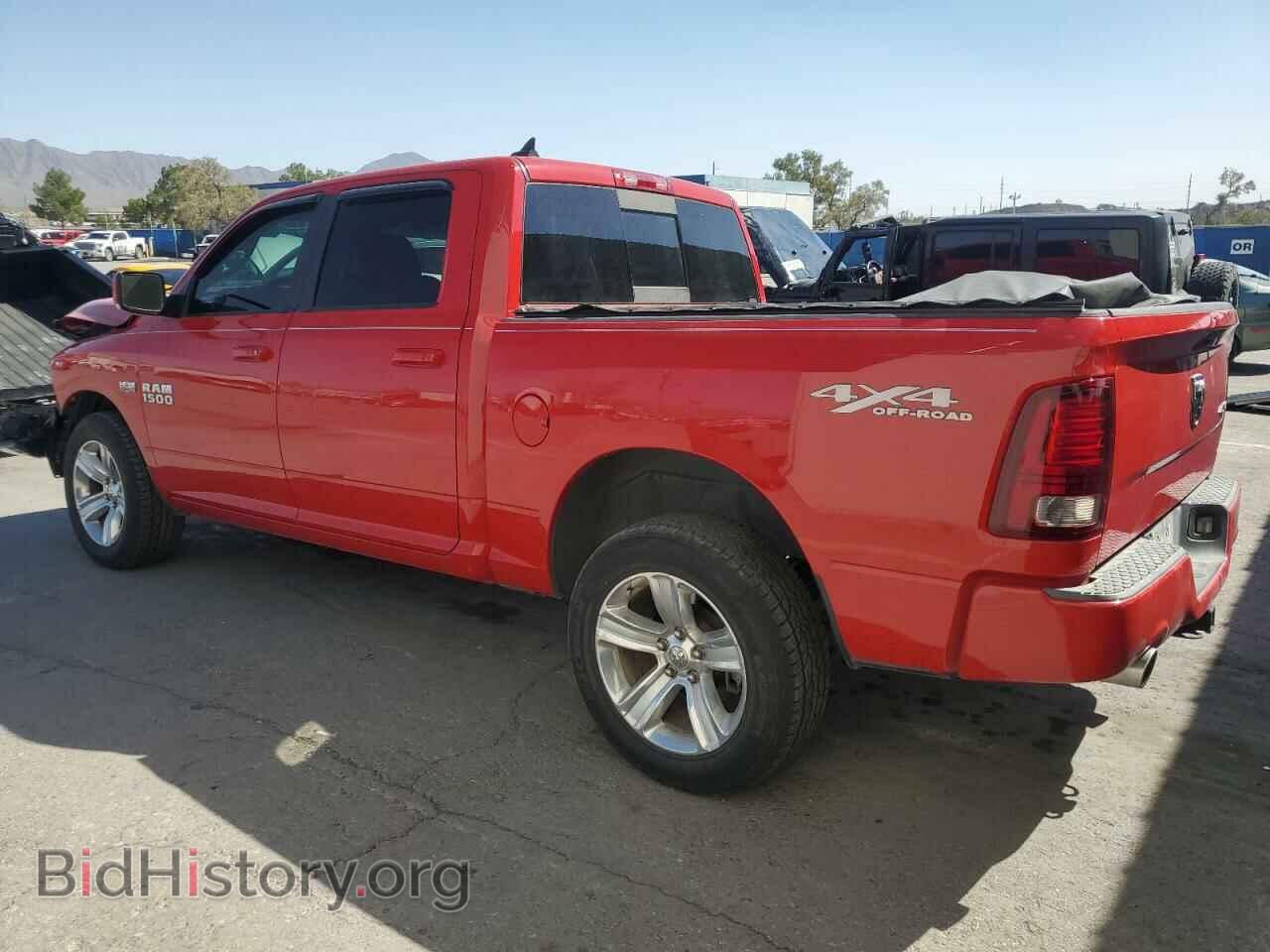 2014 RAM 1500 - VIN: 1C6RR7MT9ES422121 - Фото 2