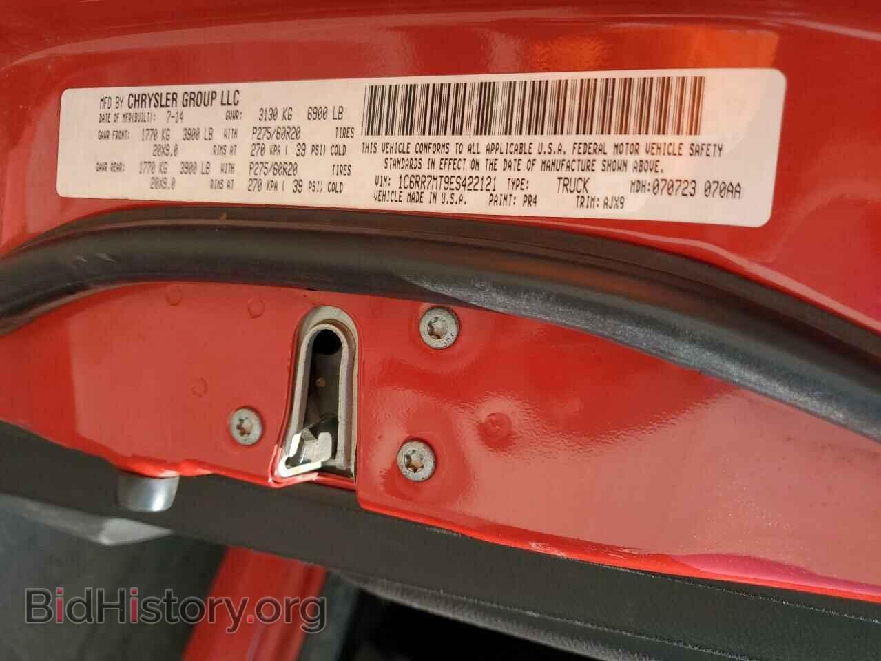 2014 RAM 1500 - VIN: 1C6RR7MT9ES422121 - Фото 12