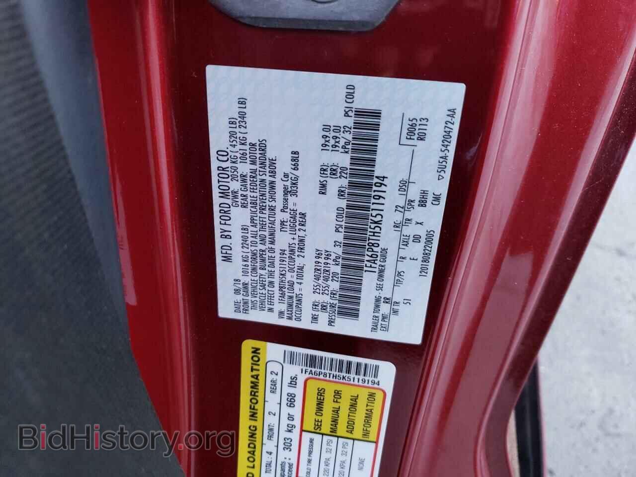 2019 FORD ALL Models - VIN: 1FA6P8TH5K5119194 - Фото 12