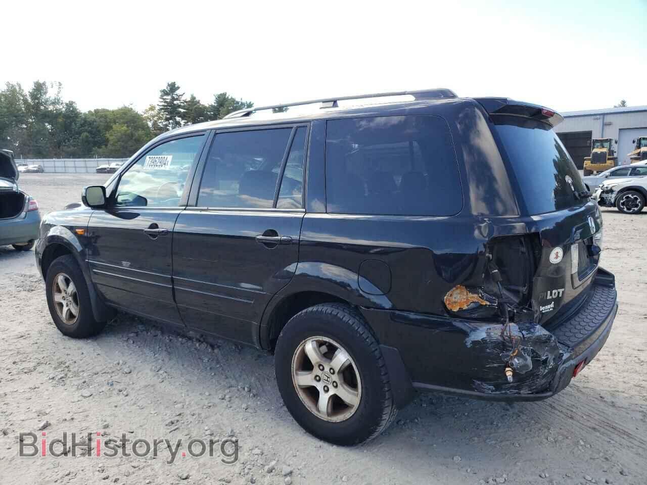 2008 HONDA PILOT - VIN: 5FNYF18708B056459 - Фото 2