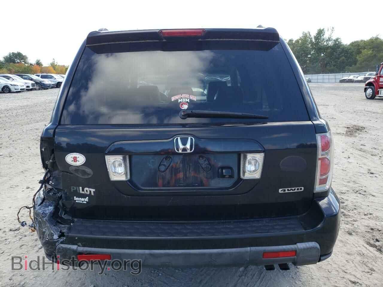 2008 HONDA PILOT - VIN: 5FNYF18708B056459 - Фото 6