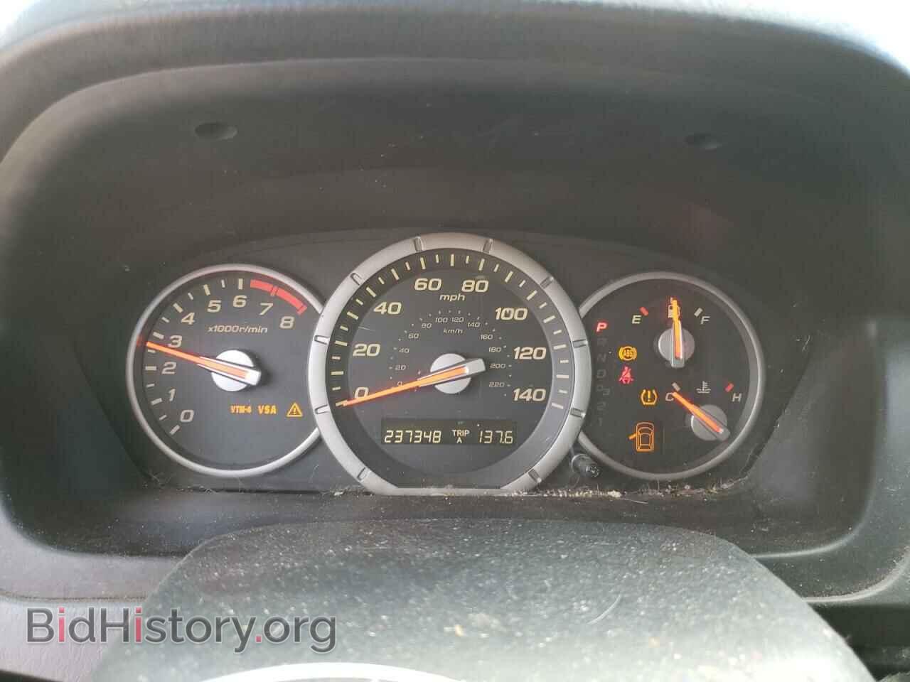 2008 HONDA PILOT - VIN: 5FNYF18708B056459 - Фото 9
