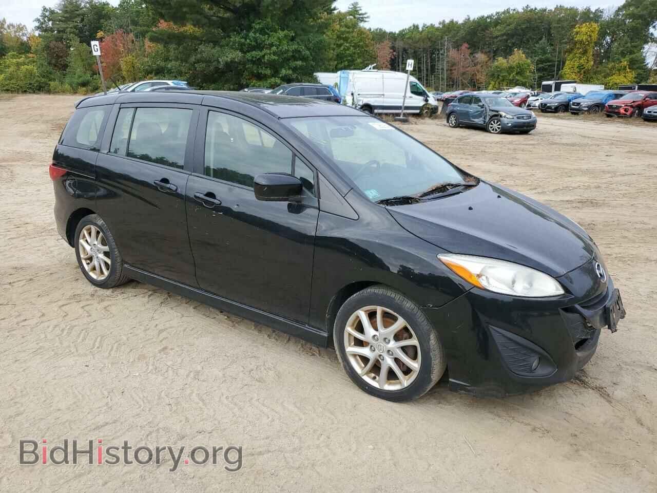2012 MAZDA All Models - VIN: JM1CW2CL2C0123557 - Photo 4