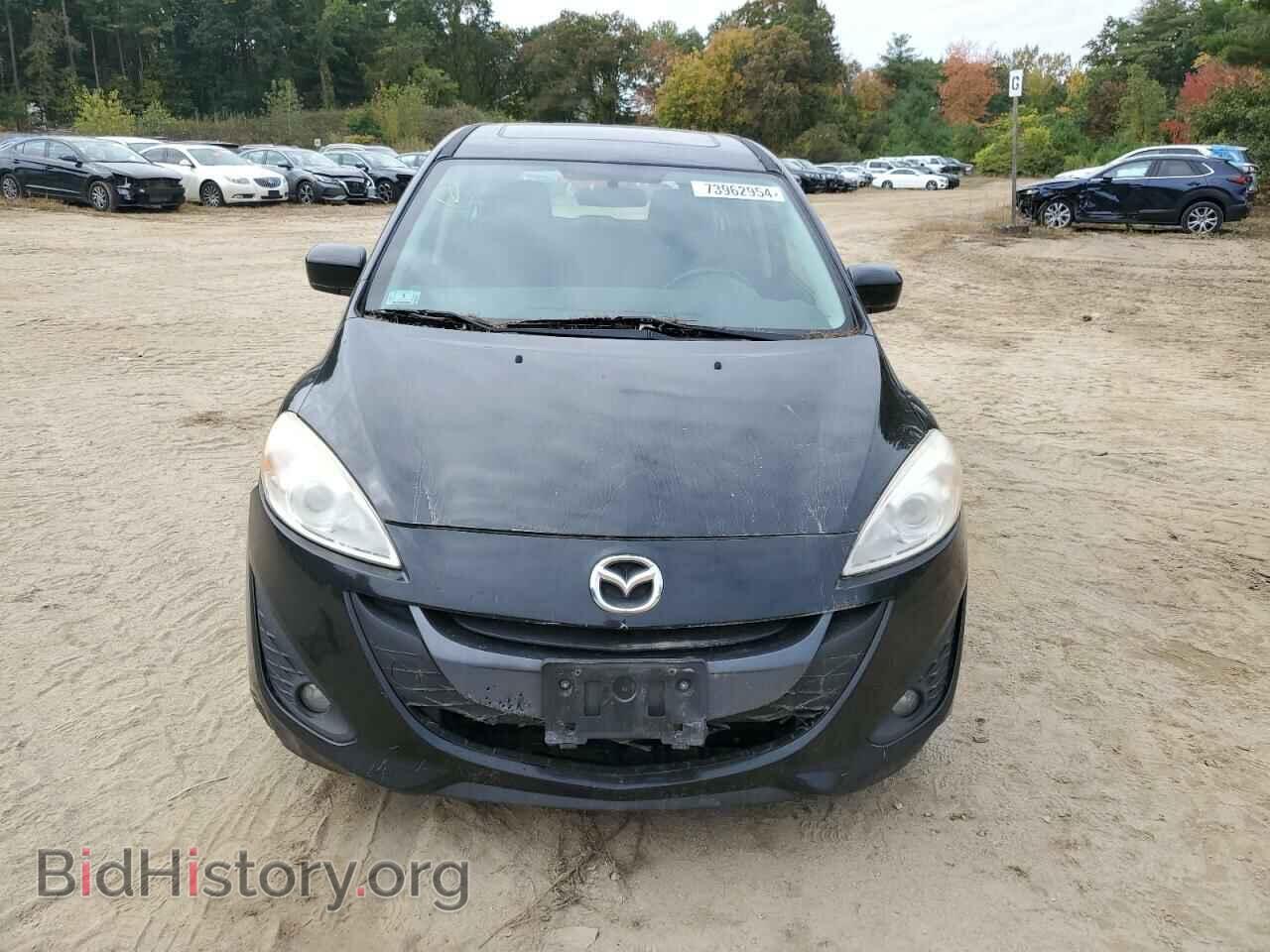 2012 MAZDA All Models - VIN: JM1CW2CL2C0123557 - Photo 5