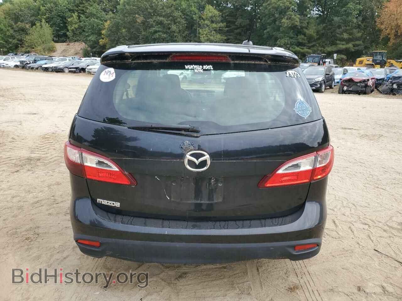 2012 MAZDA All Models - VIN: JM1CW2CL2C0123557 - Photo 6