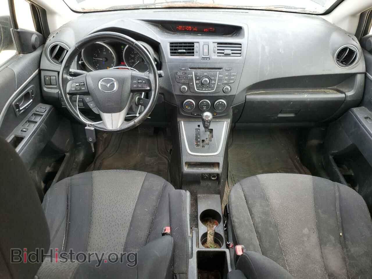 2012 MAZDA All Models - VIN: JM1CW2CL2C0123557 - Photo 8
