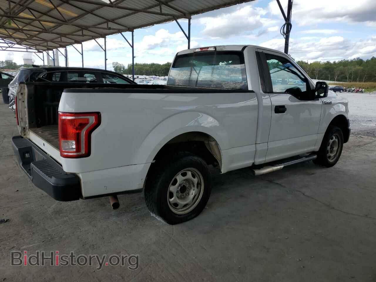 2015 FORD All Models - VIN: 1FTMF1C84FFB48990 - Photo 3