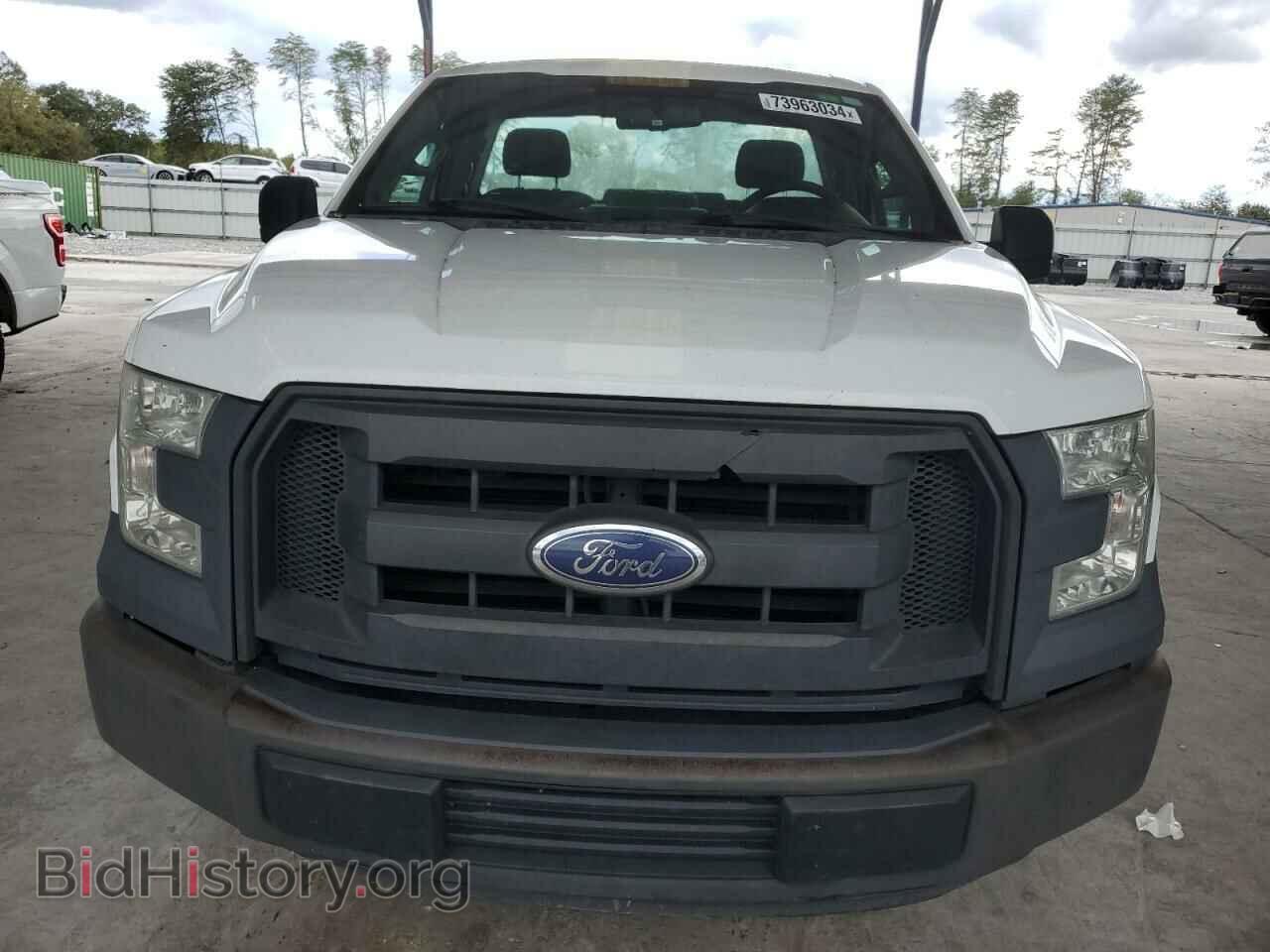 2015 FORD All Models - VIN: 1FTMF1C84FFB48990 - Photo 5