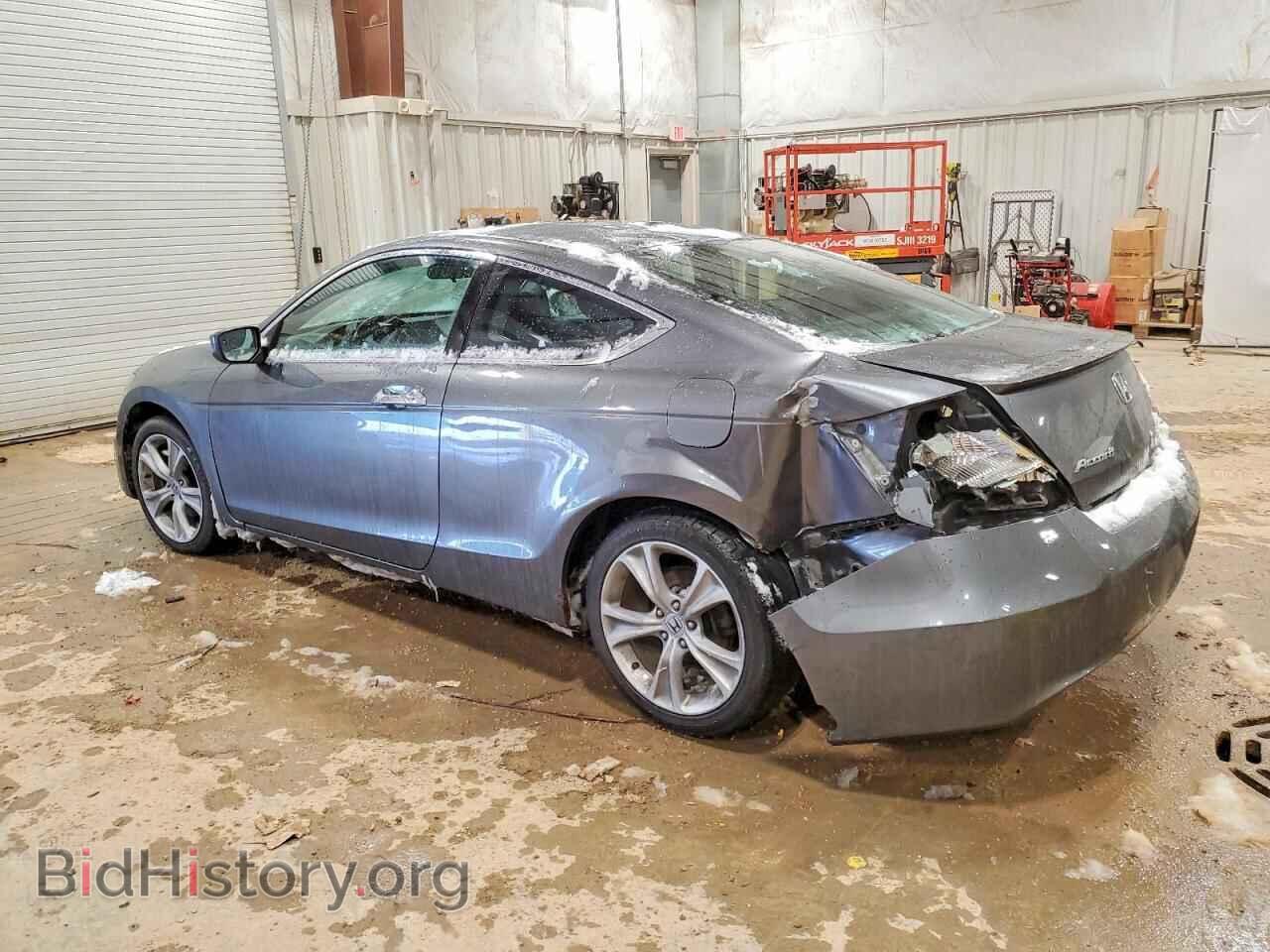 2011 HONDA ACCORD - VIN: 1HGCS2B80BA001301 - Фото 2