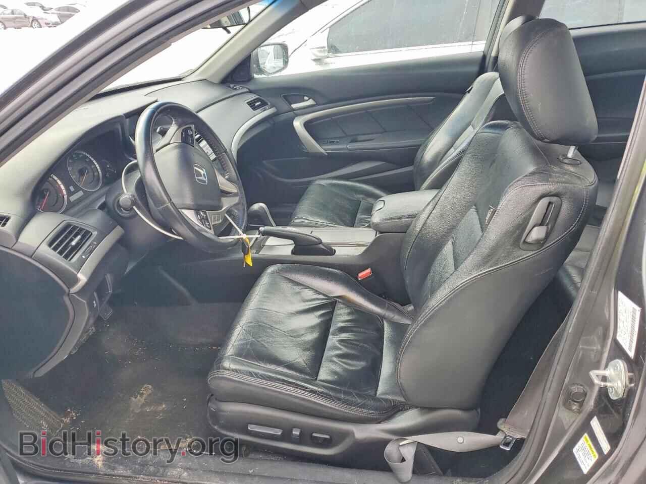 2011 HONDA ACCORD - VIN: 1HGCS2B80BA001301 - Фото 7