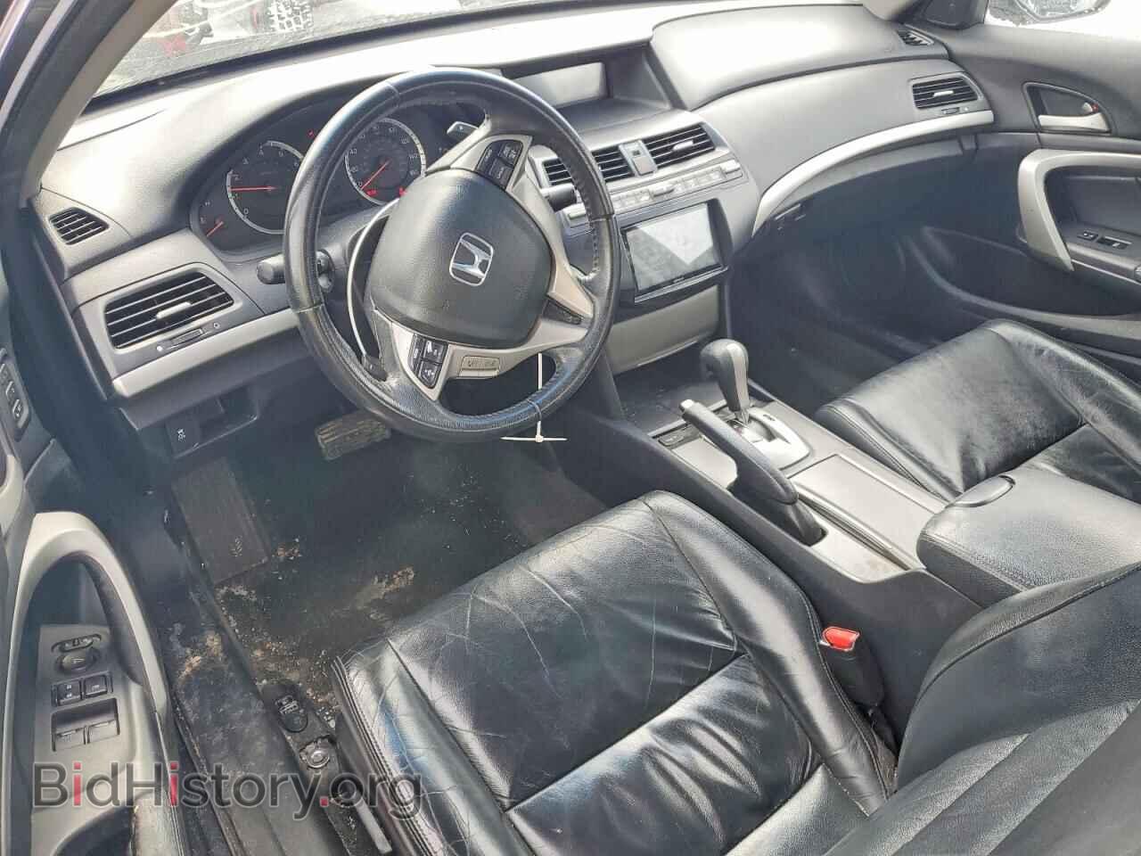 2011 HONDA ACCORD - VIN: 1HGCS2B80BA001301 - Фото 8