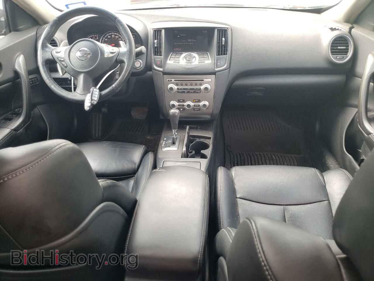 2013 NISSAN MAXIMA - VIN: 1N4AA5AP1DC831284 - Фото 8