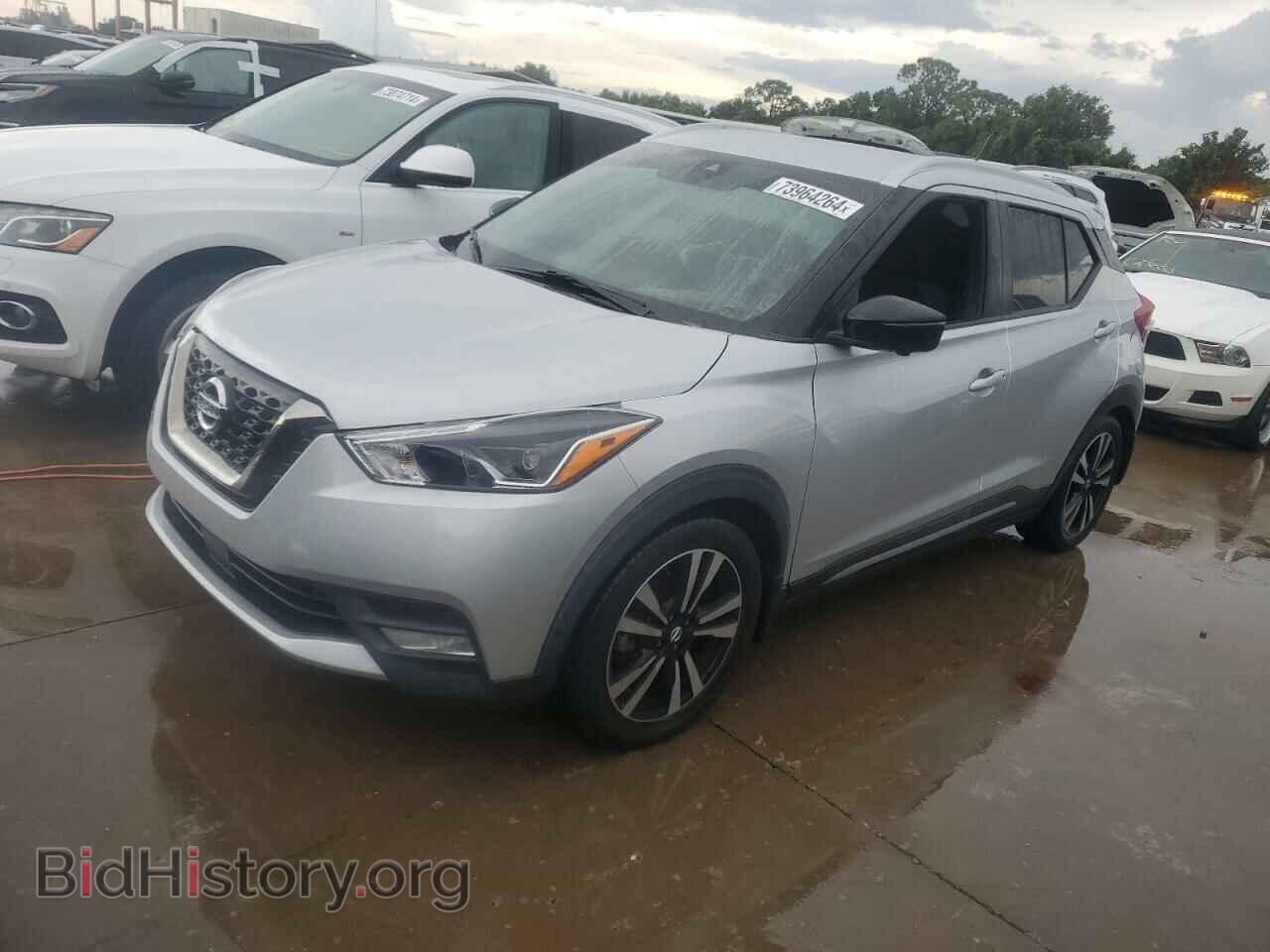 Photo 3N1CP5DV7LL533534 - NISSAN KICKS 2020