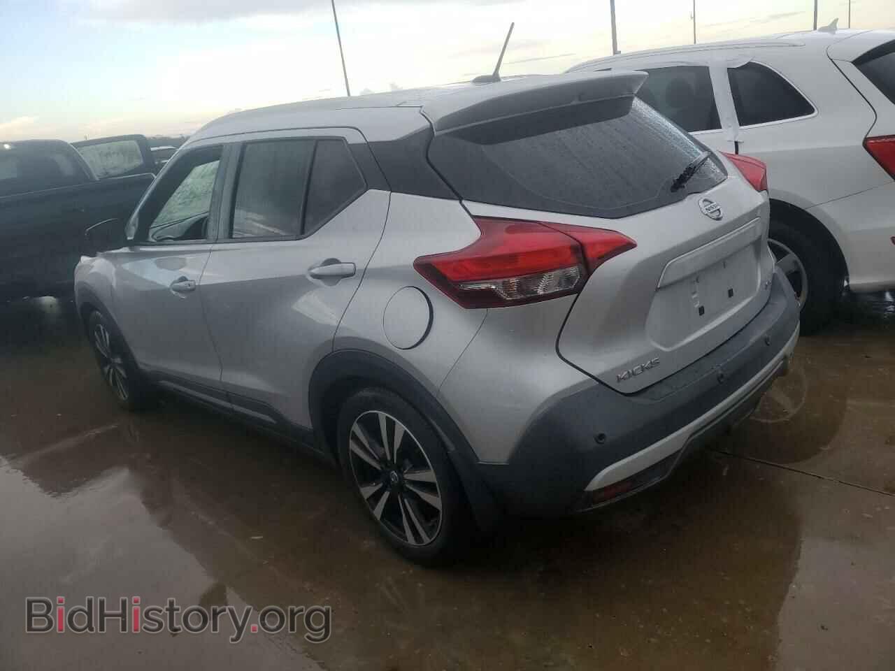 2020 NISSAN KICKS - VIN: 3N1CP5DV7LL533534 - Фото 2