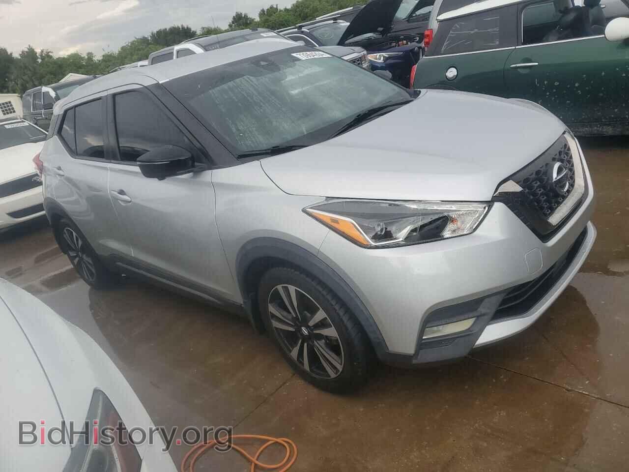 2020 NISSAN KICKS - VIN: 3N1CP5DV7LL533534 - Фото 4