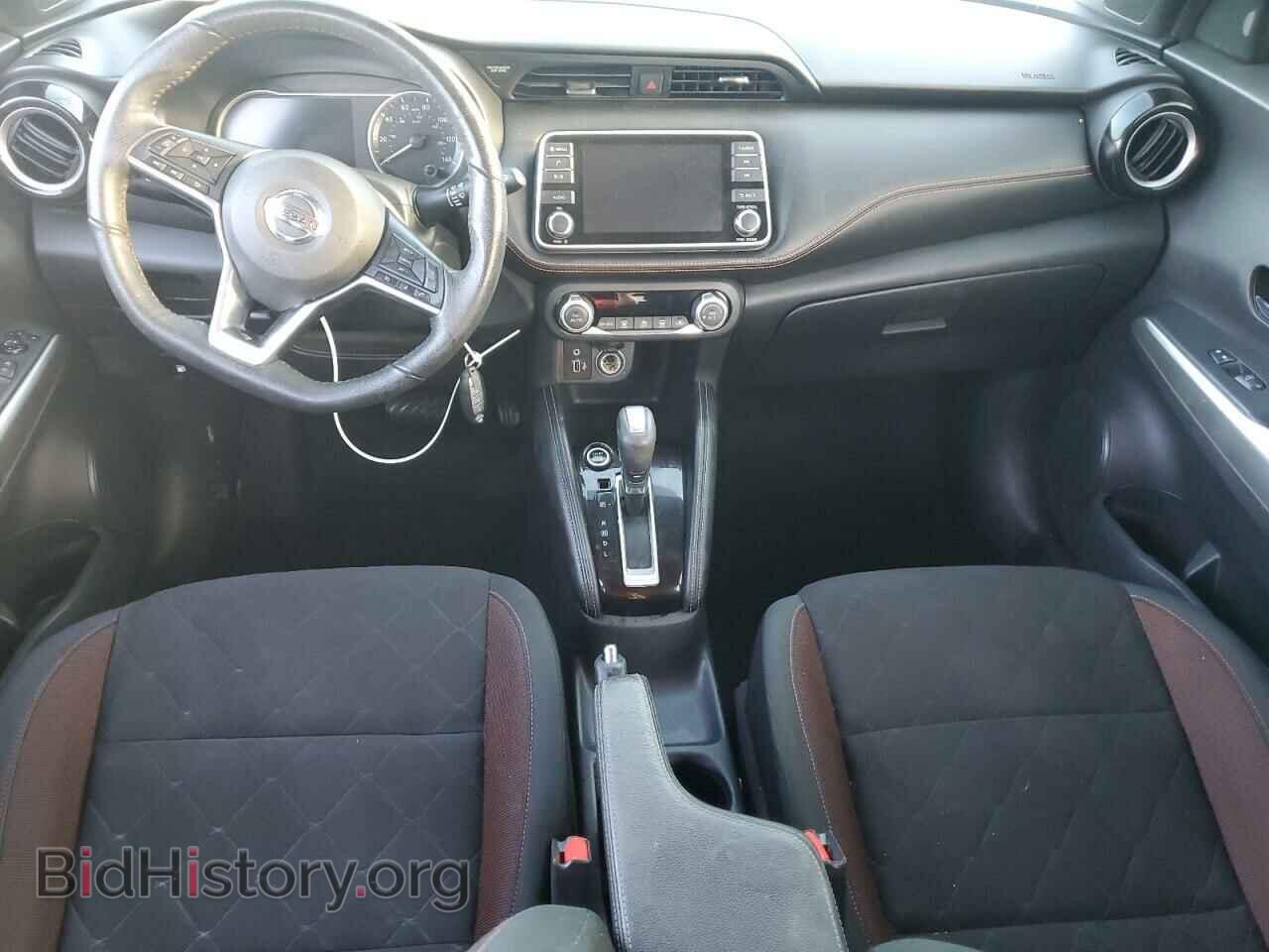 2020 NISSAN KICKS - VIN: 3N1CP5DV7LL533534 - Фото 8